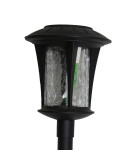LivingAccents Solar Light